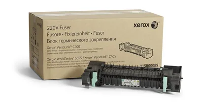 Fuser 220V