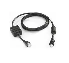 Cable, DC power cord
