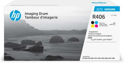 OPC Drum