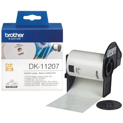 CD/DVD Labels *100-pack*