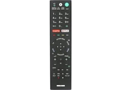 Remote Commander