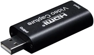 HDMI Video Capture Card (USB