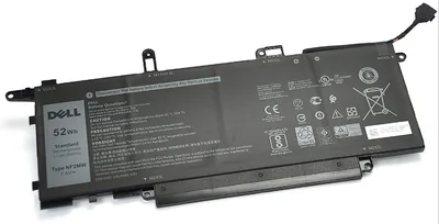 52WHR lithium-ion battery for