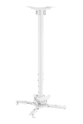 Projector ceiling mount white
