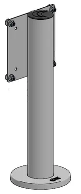 VESA 75/100 Fixed Height