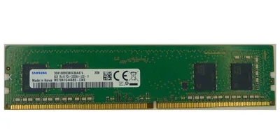 memory module 8 GB 1 x 8 GB