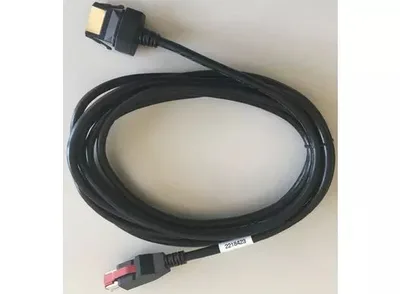 Powered USB Cable 3.8M
