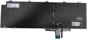 French backlit keyboard with