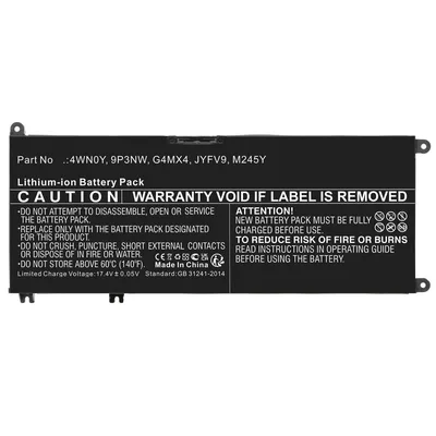 Battery 56.00Wh 15.2V 3685mAh