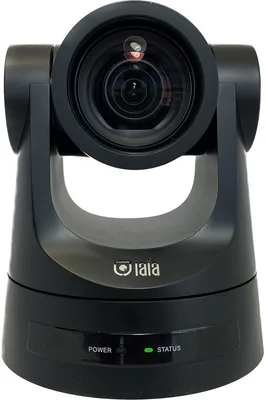 C-Pro 20x AI - Cámara PTZ