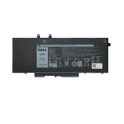64Wh Lithium-ion battery for