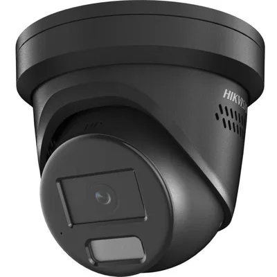 4 MP Smart Hybrid Light with