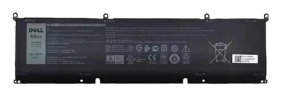 86Wh Lithium-ion battery for