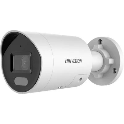 4 MP Smart Hybrid Light with