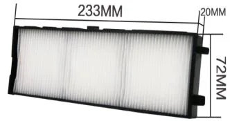 Projector filter for Panasonic
