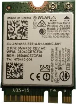 Intel Dual Band Wireless-AC