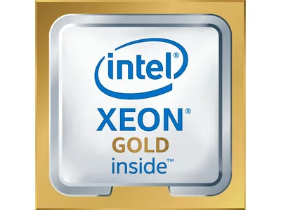 THINKSYSTEM SR650 INTEL XEON