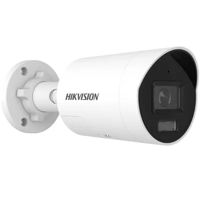 4 MP Smart Hybrid Light with