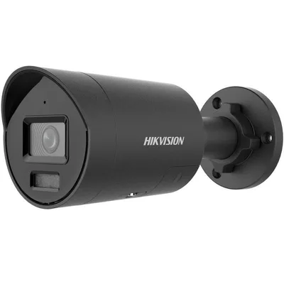 4 MP Smart Hybrid Light with
