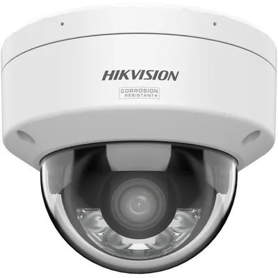 4 MP Smart Hybrid Light with