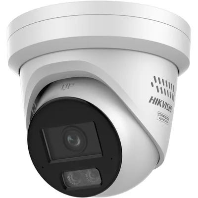 4 MP Smart Hybrid Light with