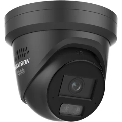 4 MP Smart Hybrid Light with