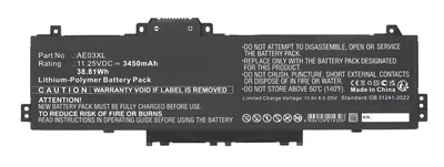 Battery Li-Polymer Black