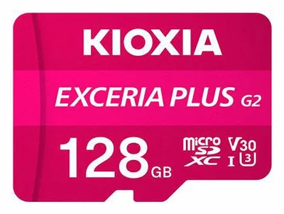 Exceria Plus G2