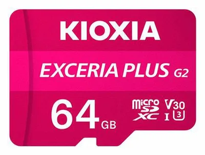 Exceria Plus G2