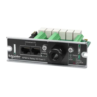 Ups Accessory