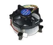 2U Active Heat Sink