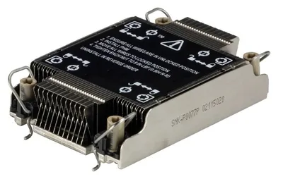 1U Passive CPU Heat Sink