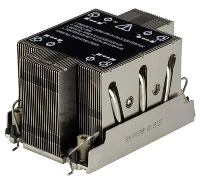 upermicro 2U Passive CPU Heat