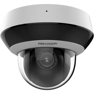 4MP 4X IR Mini Outdoor WiFi