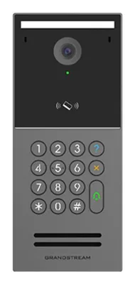 IP intercom station