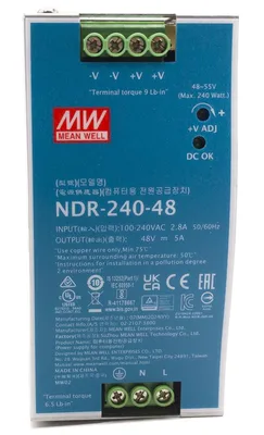 Industrial PSU 48V 240watts