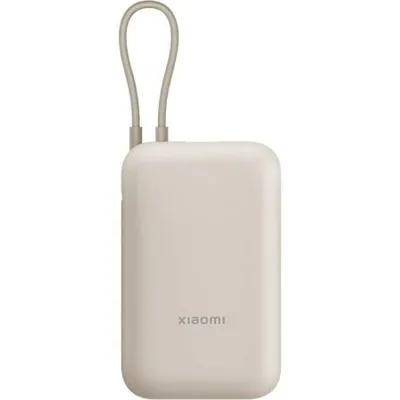 Powerbank 20000mAh Xiaomi 33W Power Bank Integrated Cable/ 33W/ Beige/ Incluye Cable USB Tipo-C