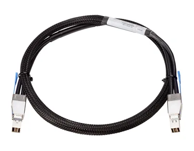 Aruba 2920/2930M 0.5m Stacking Cable