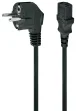 Gembird PC-186-VDE-5M cable de transmisión Negro