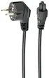 Gembird PC-186-ML12 cable de transmisión Negro CEE7/4
