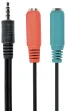 Gembird CCA-417 cable de audio 0,2 m 3,5mm 2 x 3.5mm Negro