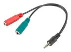 Lanberg AD-0023-BK cable de audio 0,2 m 3,5mm 2 x 3.5mm Negro