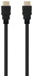 Ewent EC1341 cable HDMI 3 m HDMI tipo A (Estándar) Negro