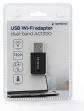 Gembird AC1300 WLAN 867 Mbit/s