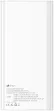 Leotec LEPOW30W22W batería externa Polímero de litio 30000 mAh Blanco