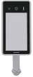 Premier SLD505 lector de control de acceso Terminal de reconocimiento facial Gris