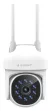 Gembird TSL-ODCAM-WRHD-01 cámara de vigilancia Torreta Cámara de seguridad IP Exterior 2560 x 1440 Pixeles Pared