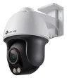 TP-Link VIGI C540S(4mm) Torreta Cámara de seguridad IP Interior y exterior 2688 x 1520 Pixeles Techo/pared