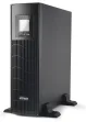 Gembird EG-UPSRACK-12 sistema de alimentación ininterrumpida (UPS) Línea interactiva 2 kVA 1200 W 7 salidas AC