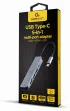 Gembird A-CM-COMBO5-03 base para portátil y replicador de puertos Alámbrico USB 3.2 Gen 1 (3.1 Gen 1) Type-C Plata